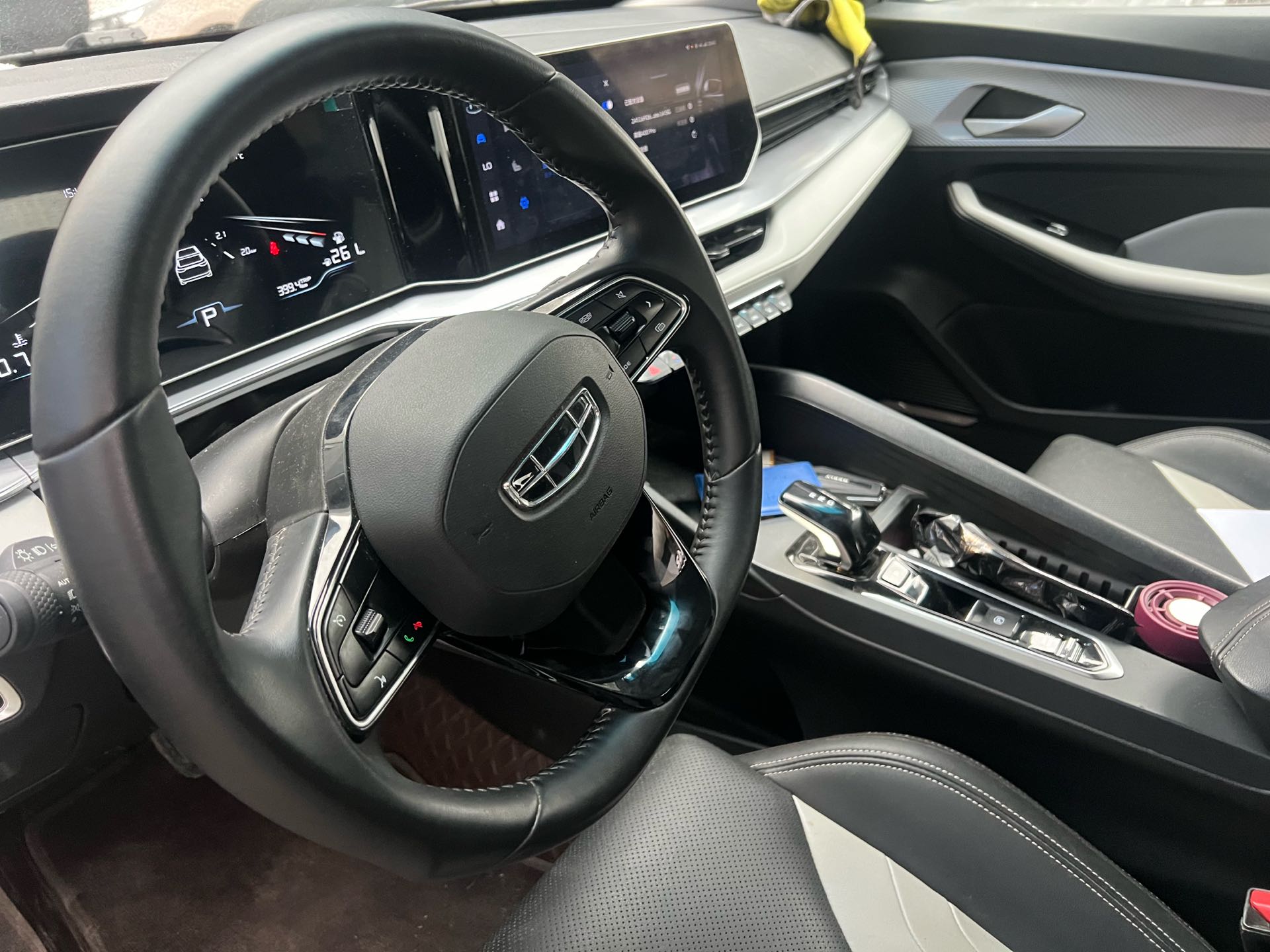 GEELY Binray 2024 #5 GEELY Binray 2024 car image #5