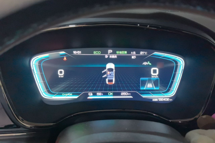 BYD Han 2021 #16 BYD Han 2021 immagine di auto #16