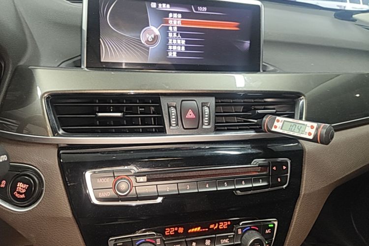 BMW X1 2017 #13 BMW X1 2017 car image #13