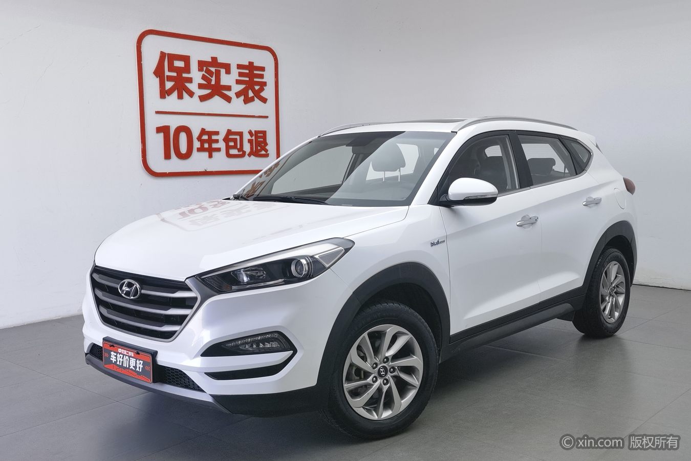 Hyundai Tucson 2017 car image #2