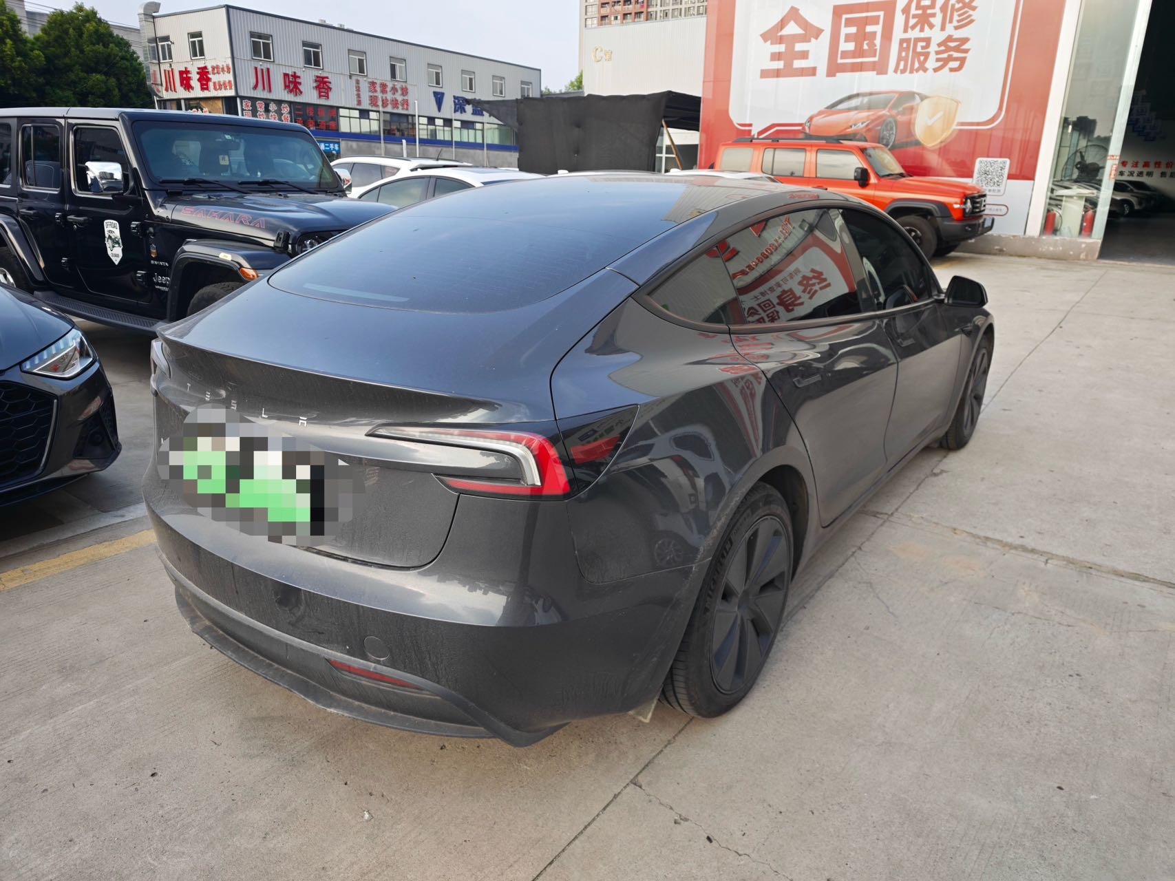 Tesla Model 3 2024 #3 Tesla Model 3 2024 car image #3