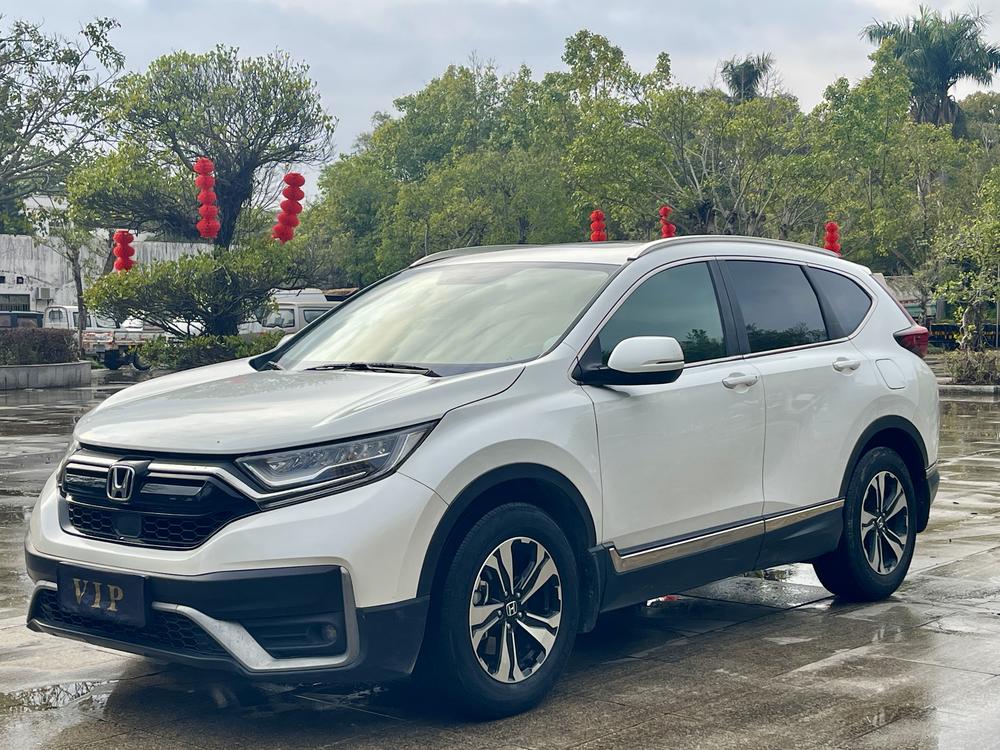 Honda CR-V 2020 Honda CR-V 2020 car image