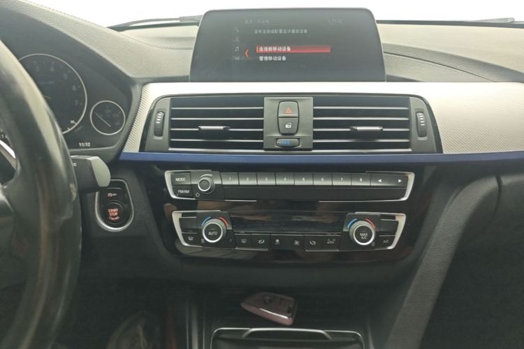 BMW 3 Series 2019 #13 BMW 3 Series 2019 car image #13