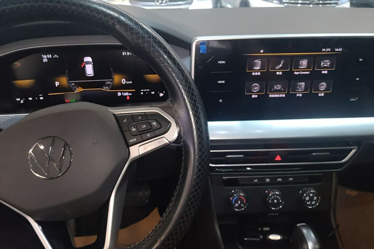 Volkswagen Lavida 2022 #10 Volkswagen Lavida 2022 immagine di auto #10