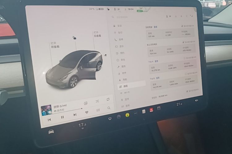 Tesla Model Y 2021 #12 Tesla Model Y 2021 car image #12