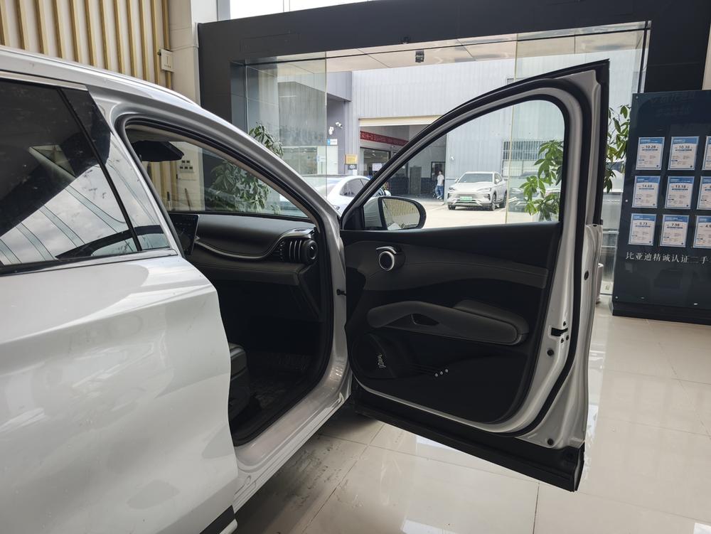 BYD Yuan Plus 2025 #15 BYD Yuan Plus 2025 immagine di auto #15