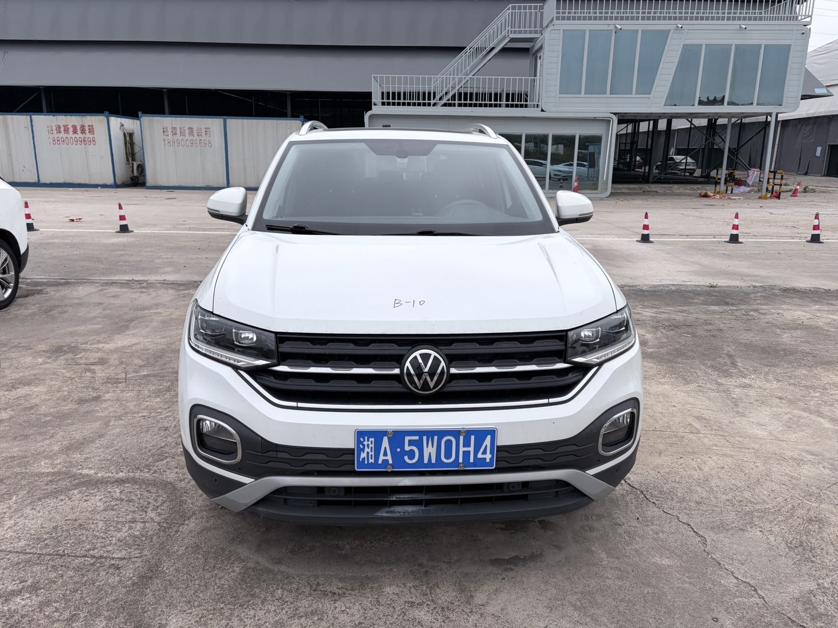 Volkswagen Tacqua 2023 imagem de carro #2