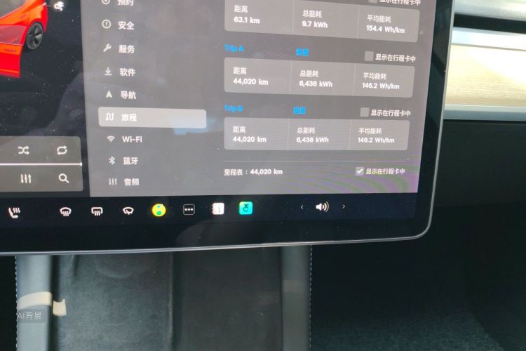 Tesla Model 3 2021 #14 Tesla Model 3 2021 car image #14