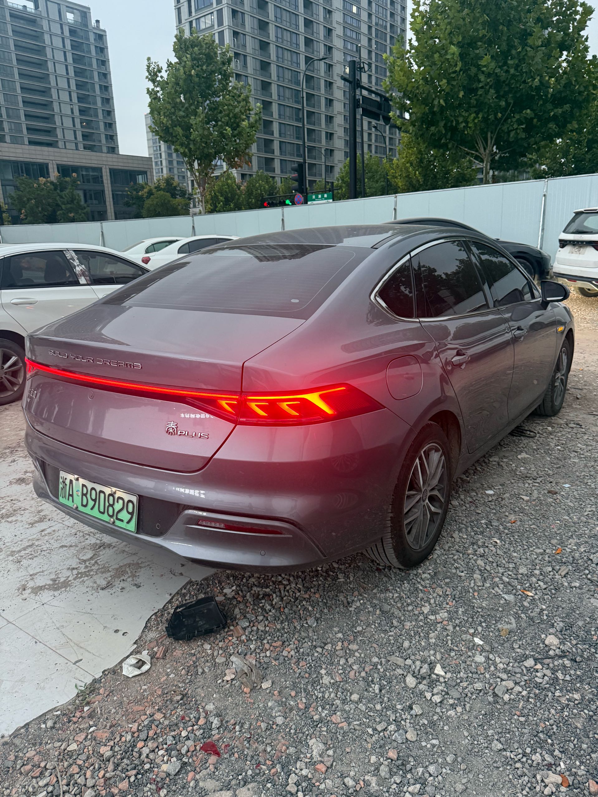 BYD Qin Plus 2023 #8 BYD Qin Plus 2023 imagen de coche #8