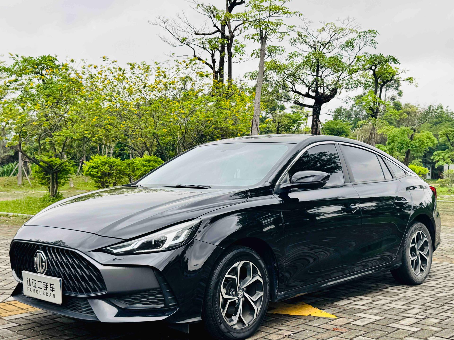 MG 5 2023 MG 5 2023 immagine di auto