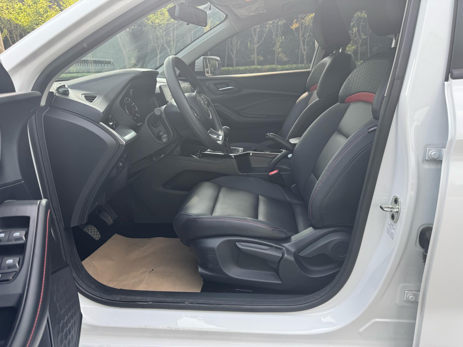 MG 5 2023 image de voiture #7