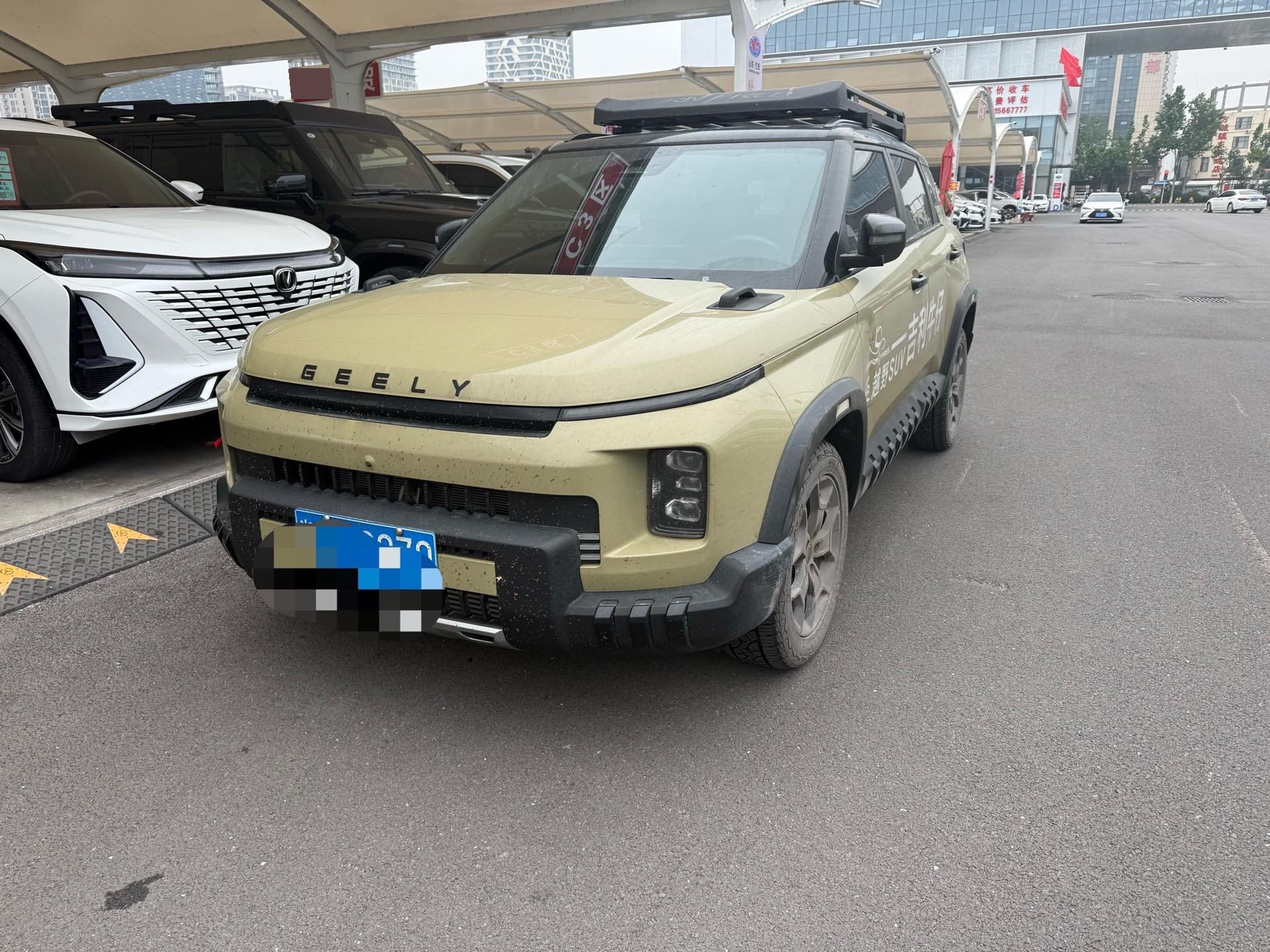 GEELY Cowboy 2024 GEELY Cowboy 2024 image de voiture