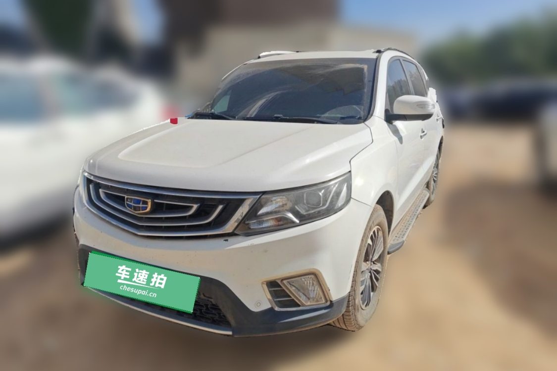 GEELY Vision X6 2016 image de voiture 