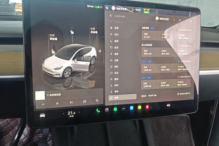 Tesla Model Y 2023 #13 Tesla Model Y 2023 immagine di auto #13