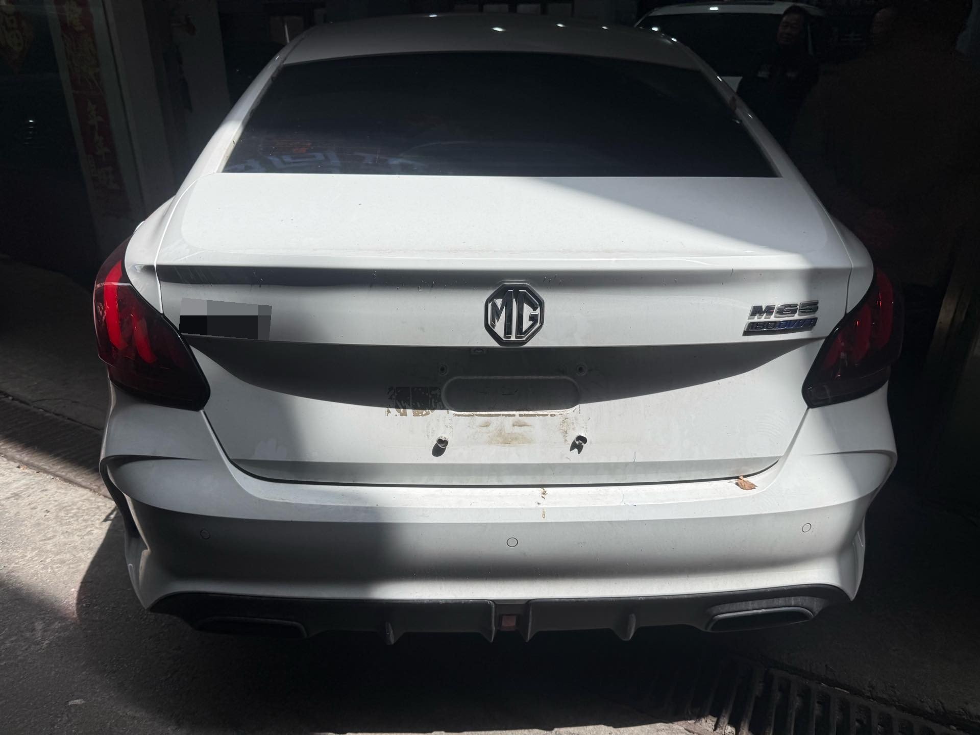 MG 5 2024 car image #5