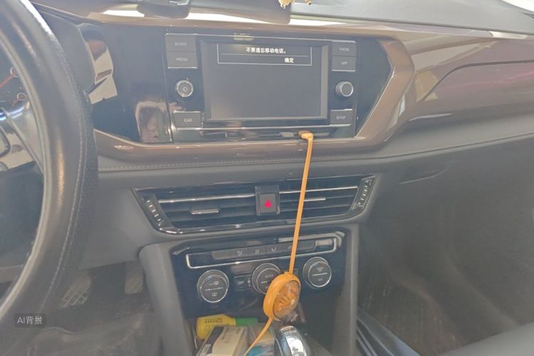 Volkswagen Tharu 2019 #15 Volkswagen Tharu 2019 car image #15