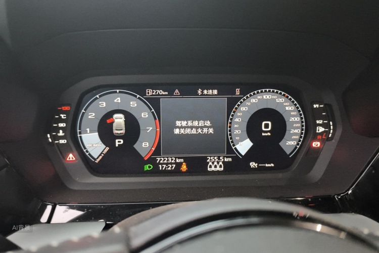 Audi A3 2022 car image #13