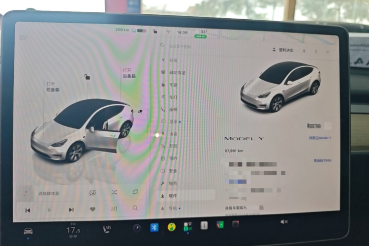 Tesla Model Y 2022 #12 Tesla Model Y 2022 car image #12