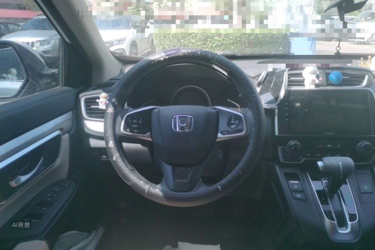 Honda CR-V 2021 car image #12
