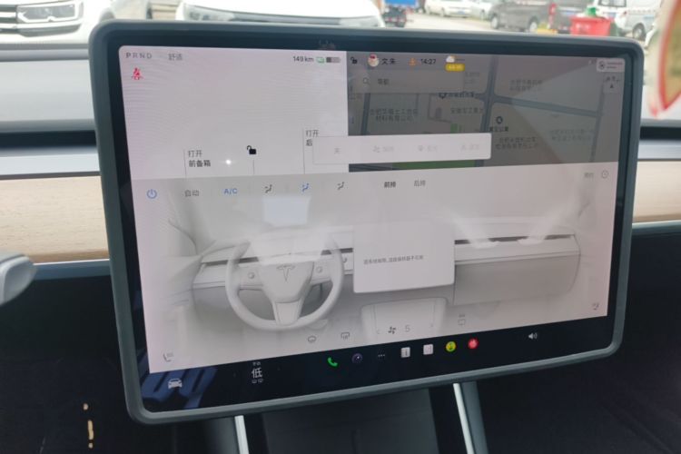Tesla Model 3 2020 immagine di auto #13