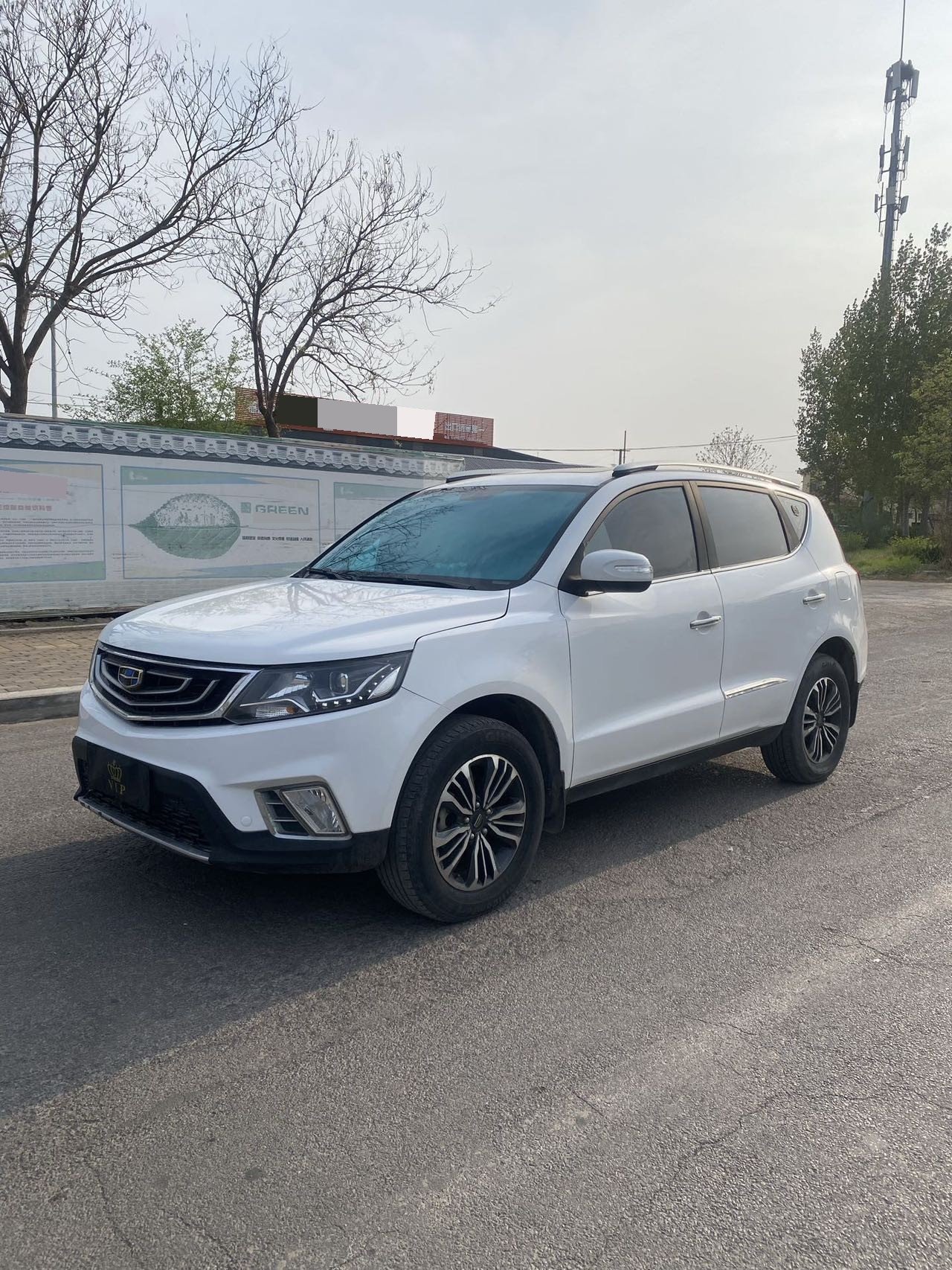 GEELY Vision X6 2017 car image 