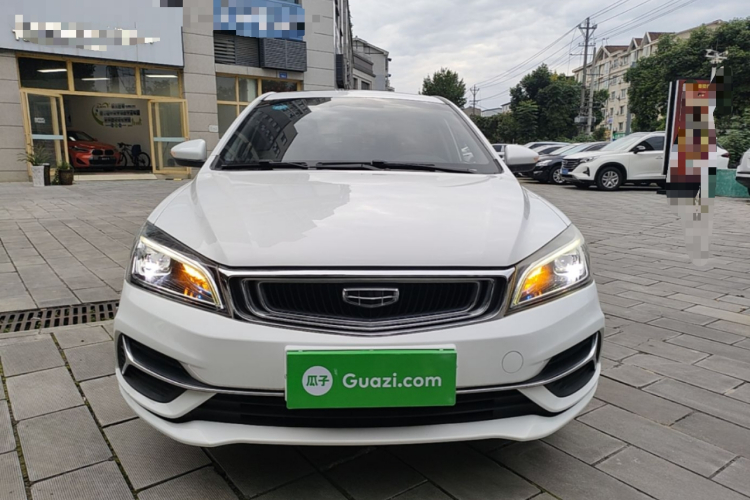 GEELY Emgrand 2020 car image #3