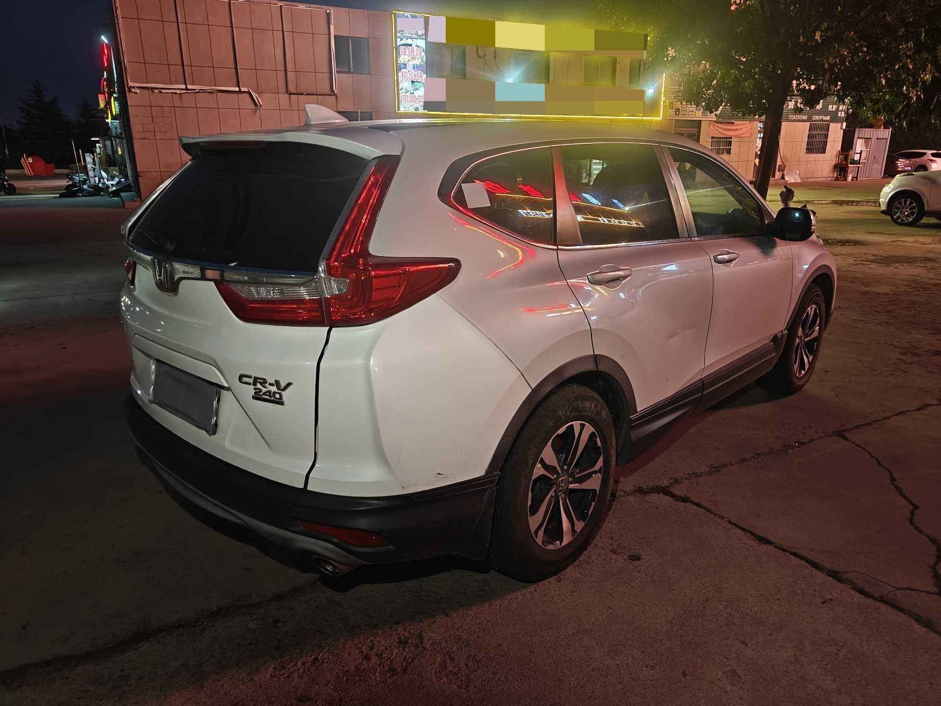 Honda CR-V 2017 #12 Honda CR-V 2017 image de voiture #12