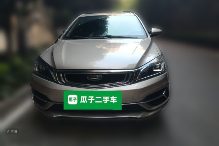 GEELY Emgrand 2020 car image #3
