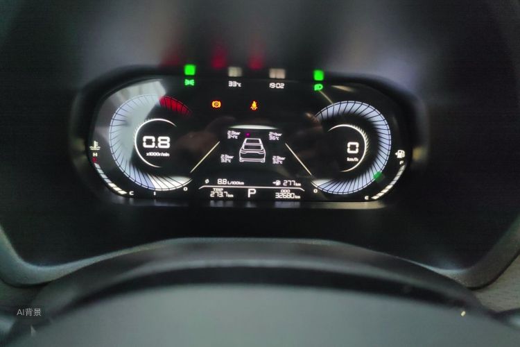 GEELY Emgrand 2024 #13 GEELY Emgrand 2024 car image #13