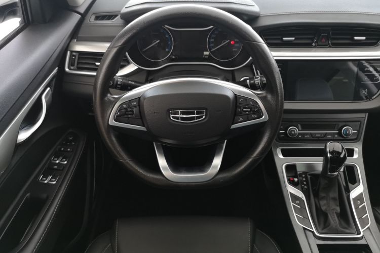 GEELY Emgrand 2020 immagine di auto #11