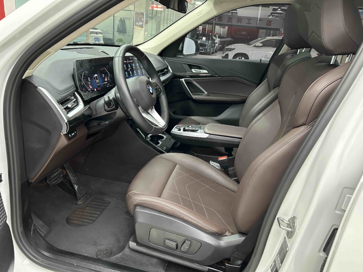 BMW X1 2023 #4 BMW X1 2023 car image #4