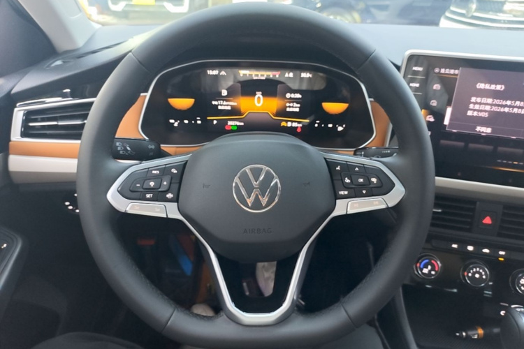 Volkswagen Bora 2024 car image #11