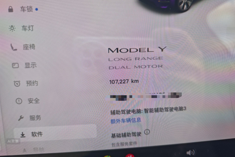 Tesla Model Y 2021 #14 Tesla Model Y 2021 car image #14