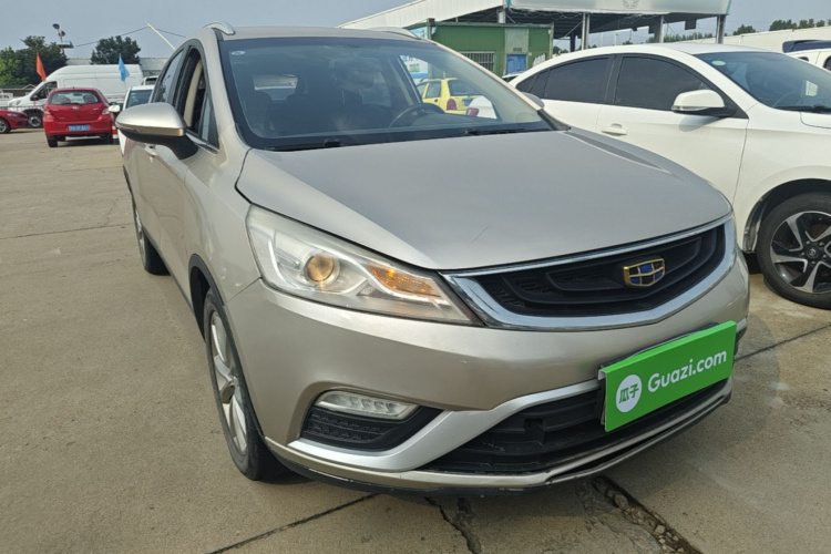 GEELY Emgrand GS 2017 imagem de carro #4