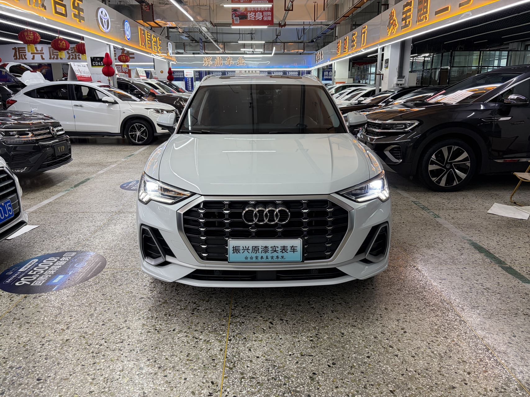 Audi Q3 2022 #2 Audi Q3 2022 car image #2