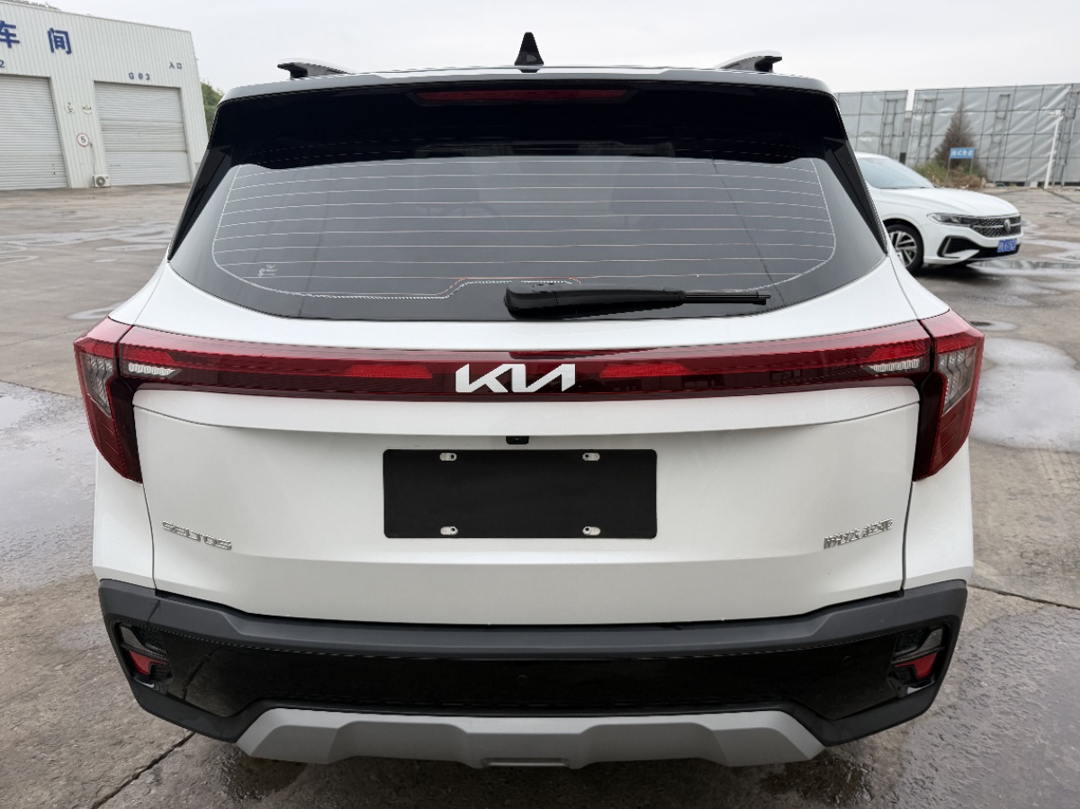 Kia Seltos 2023 car image #9