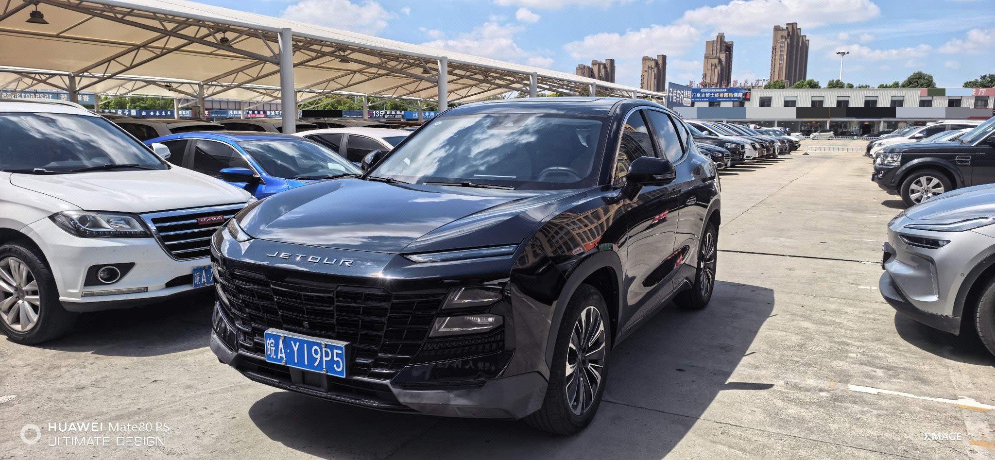Jetour Dashing 2022 car image 