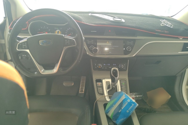 GEELY Emgrand GS 2016 image de voiture #11