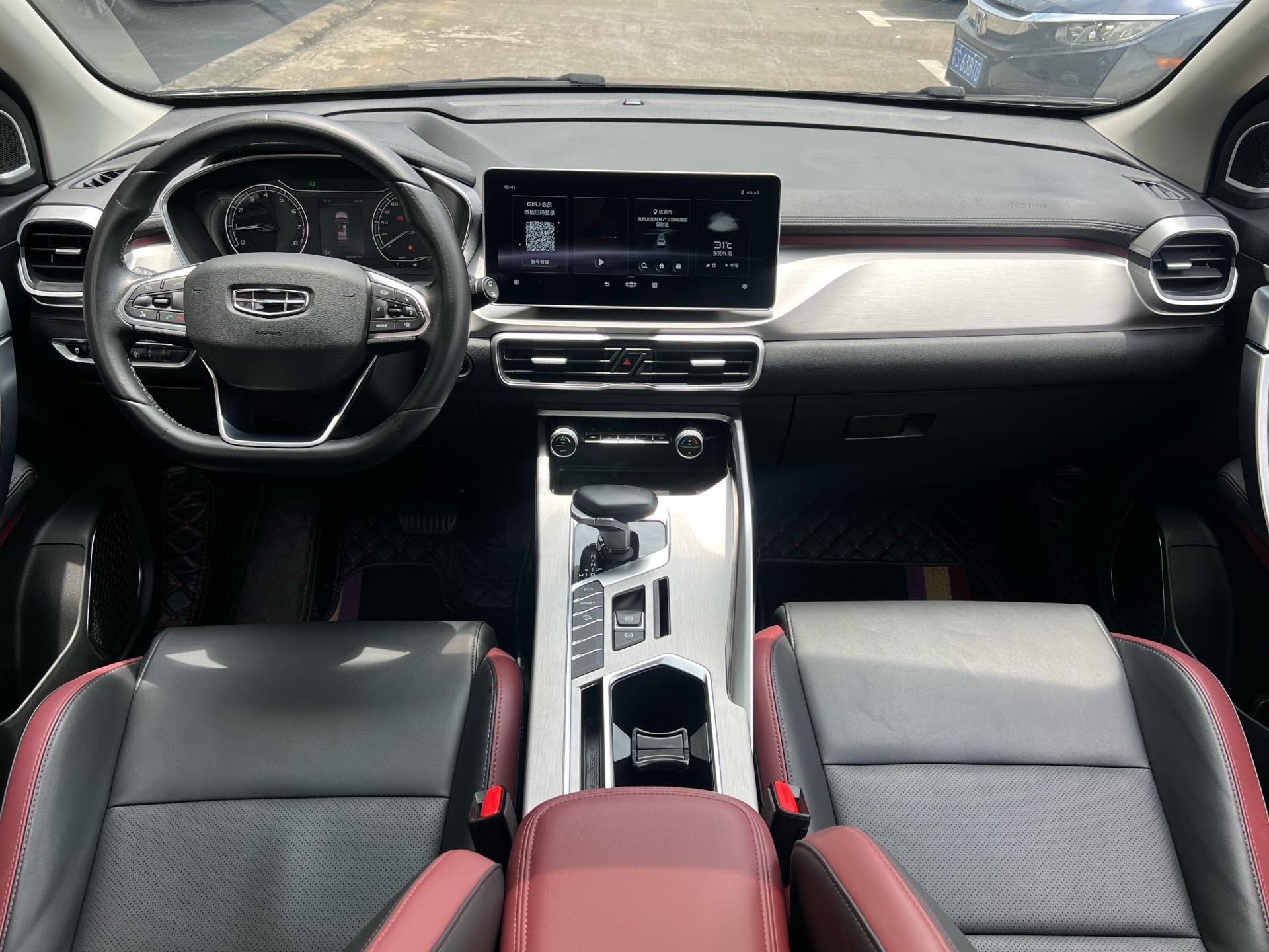GEELY Coolray 2023 #6 GEELY Coolray 2023 image de voiture #6