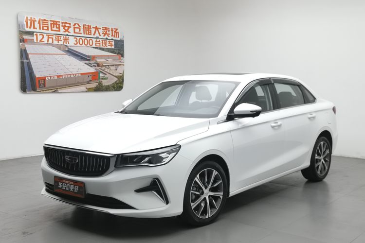 GEELY Emgrand 2024 car image 
