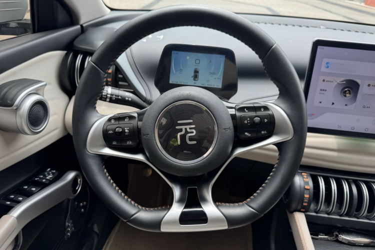 BYD Yuan Plus 2024 car image #20