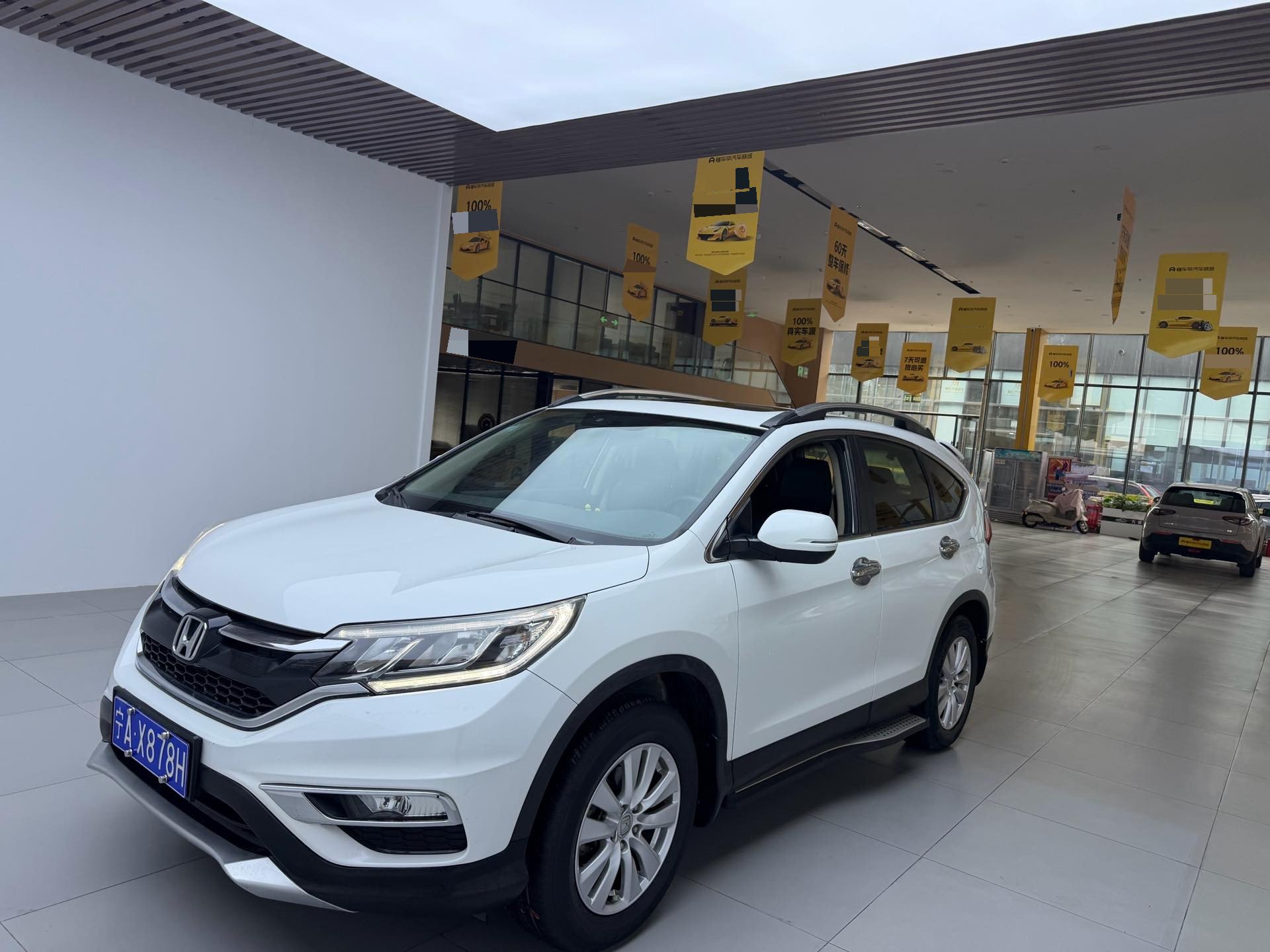 Honda CR-V 2017 car image 