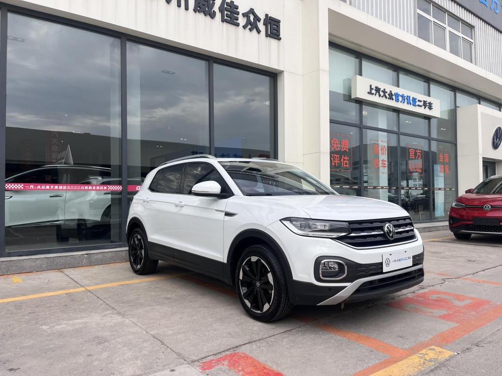 Volkswagen Tacqua 2024 #18 Volkswagen Tacqua 2024 immagine di auto #18