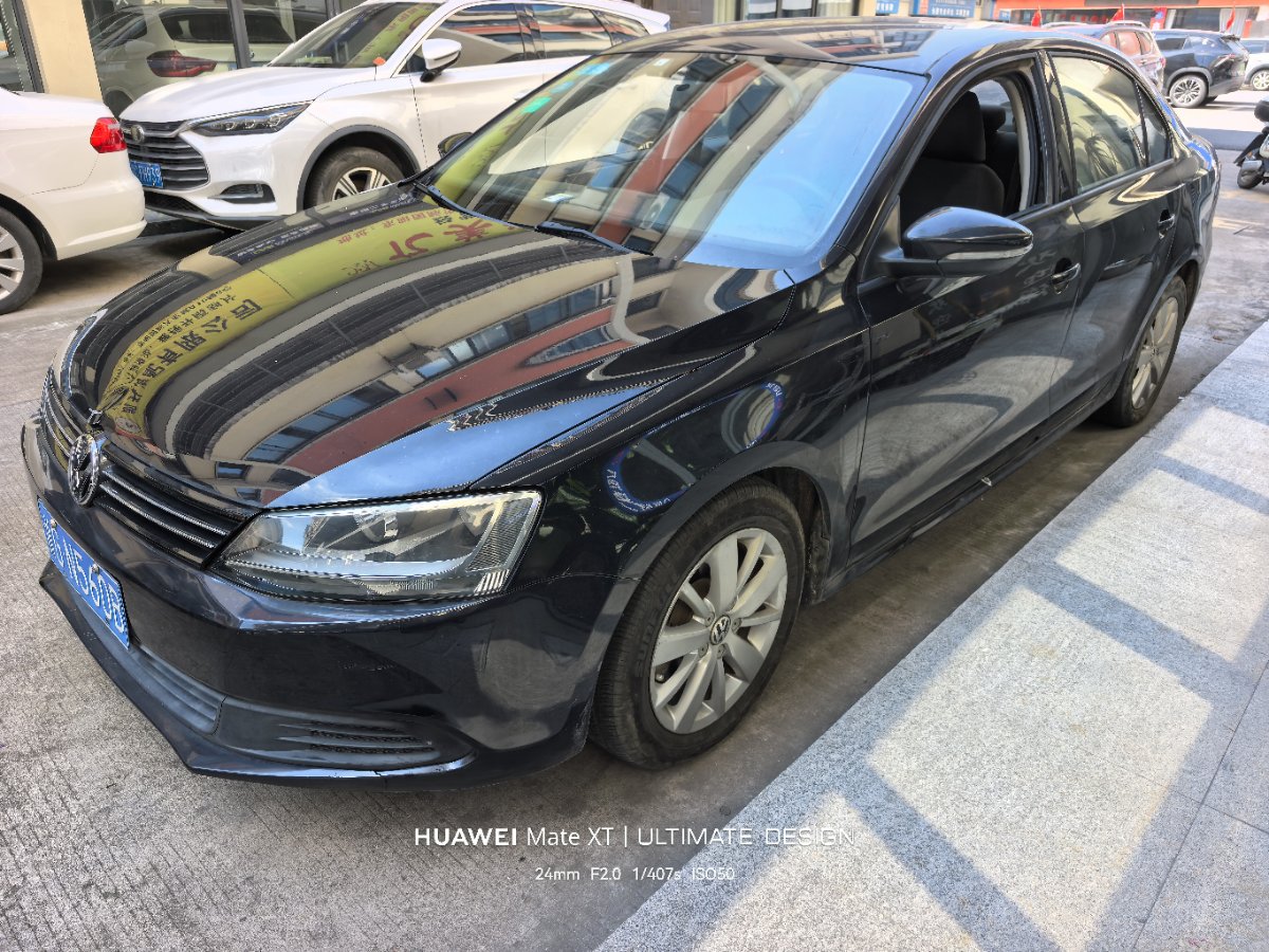 Volkswagen Bora 2016 Volkswagen Bora 2016 car image