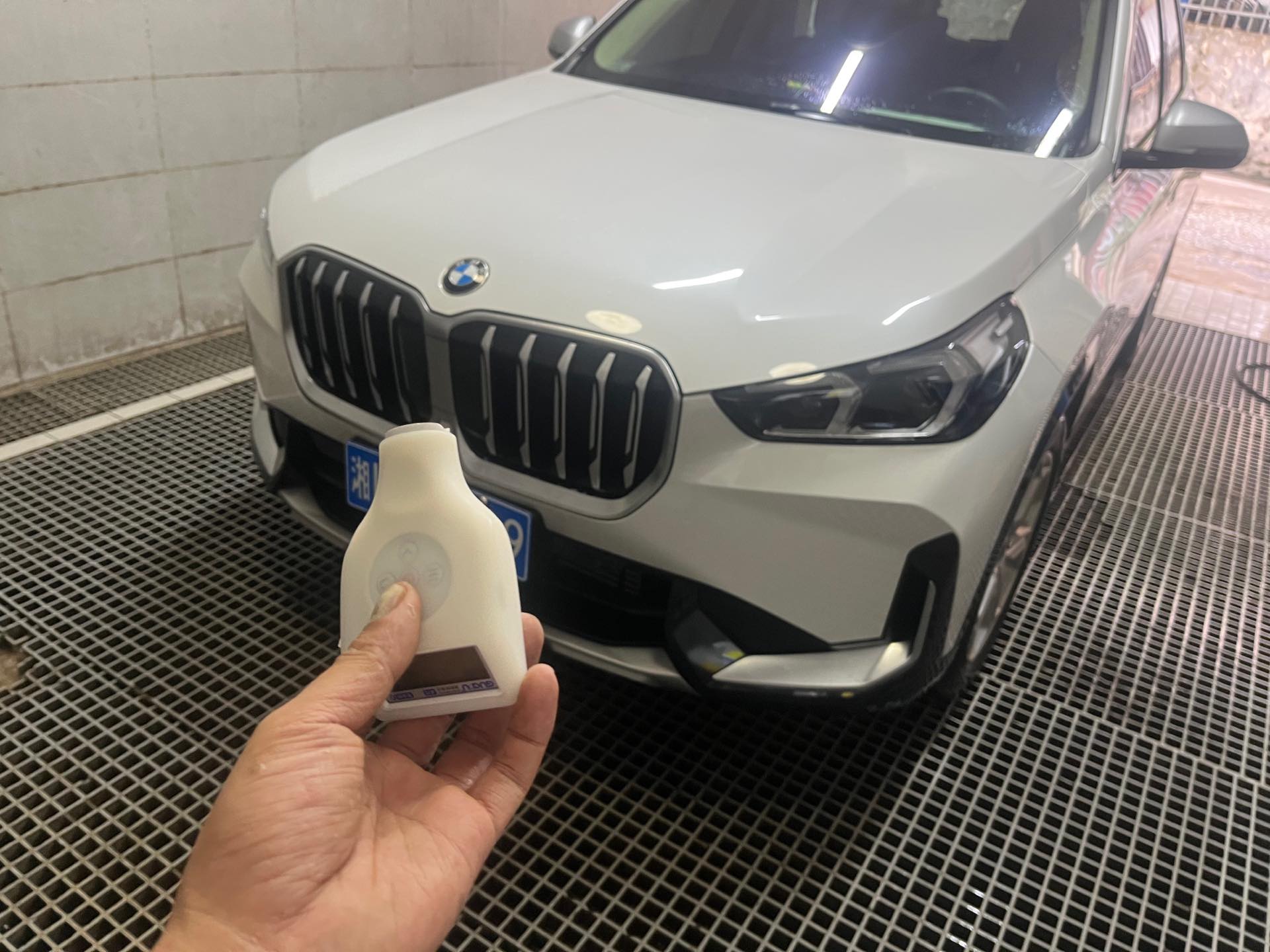 BMW X1 2024 car image 