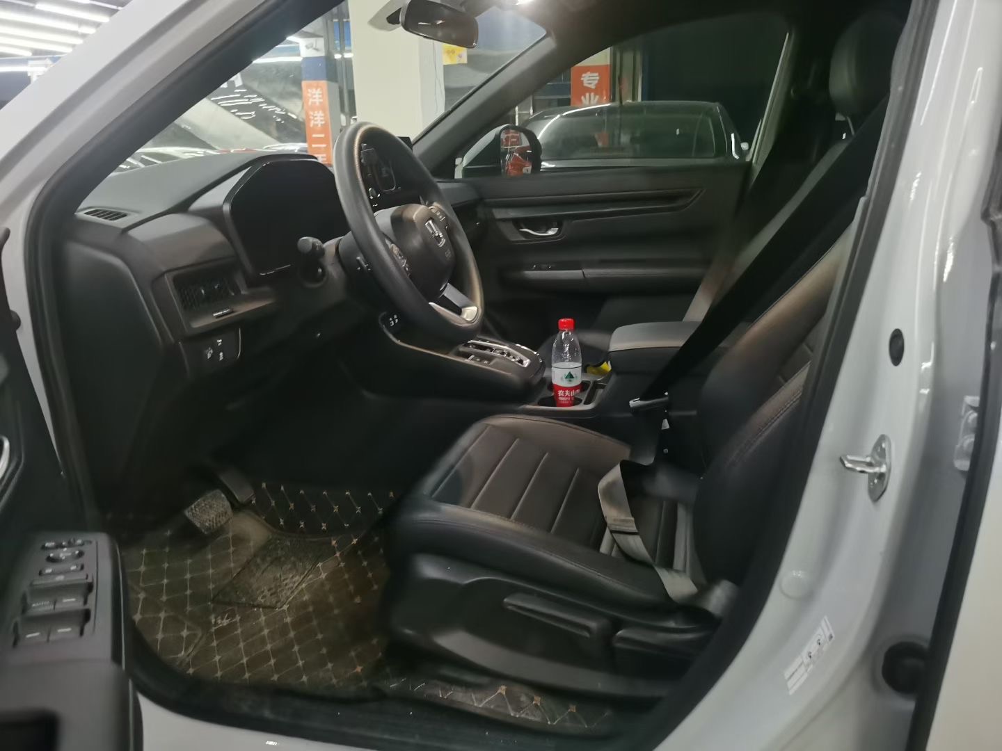 Honda CR-V 2024 car image #10