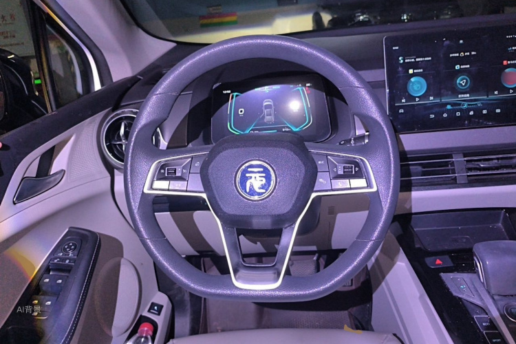BYD Yuan Pro 2021 #12 BYD Yuan Pro 2021 صورة سيارة #12