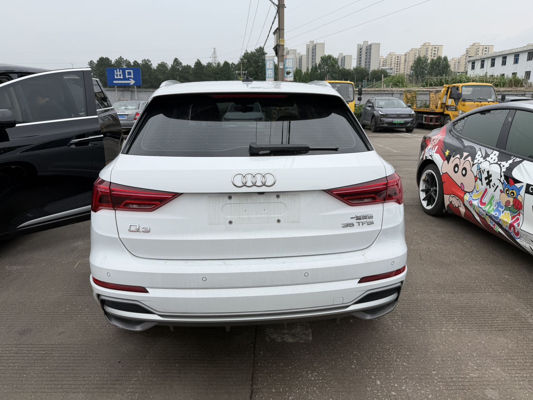 Audi Q3 2023 #7 Audi Q3 2023 car image #7