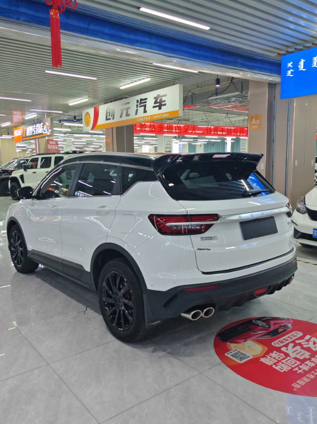 GEELY Coolray 2020 car image #6