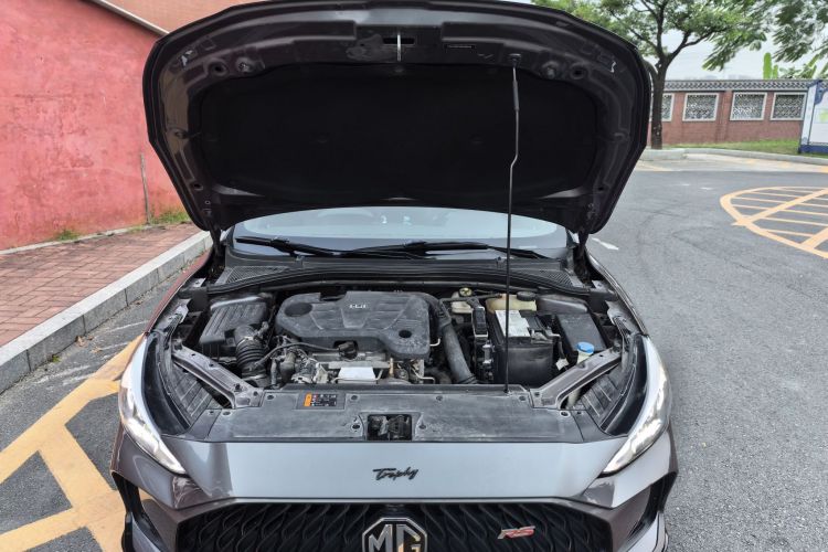 MG 5 2022 imagem de carro #20